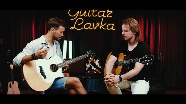🎁 Лучший подарок - Kepma F2ME GA или Kepma G1 D | Guitar lavka #kepmaguitars #guitarlavka смотреть онлайн