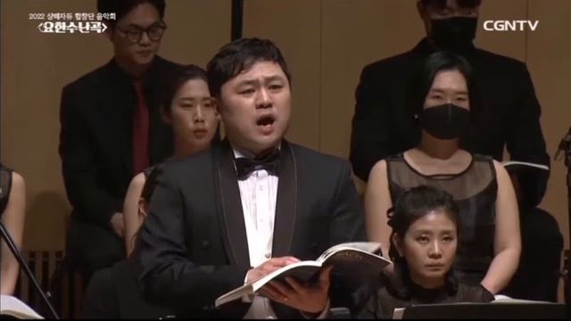 Ach! mein Sinn -Johannespassion BWV 245 테너 유종훈 Tenor.Jonghoon You смотреть онлайн