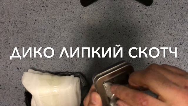 Спиннер с Китая смотреть онлайн