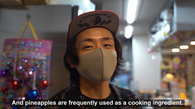 PINEAPPLE RAMEN (パパパパイン), WHAT IS HAPPENING?