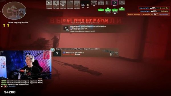 ЛУЧШАЯ МЫШКА С ОЗОНА С СЕНСОРОМ Pixart PAW3395! Attack Shark x3