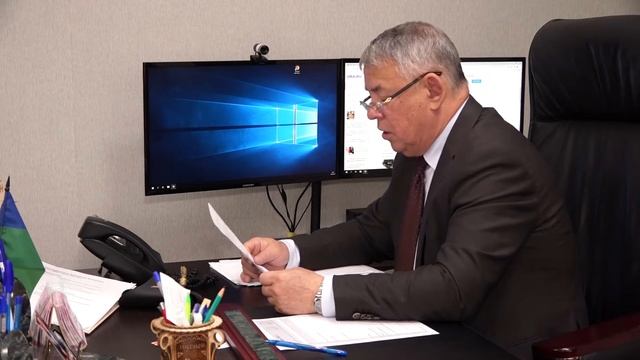 Контроль работы МЦУ смотреть онлайн