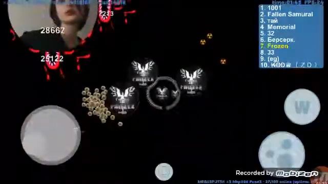 Petri Dish - Захват Mega Split 5k смотреть онлайн