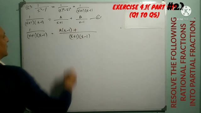 LECTURE#38 EXERCISE 4.1( PART 2 ) (Q1 TO Q 5 ) UNIT 4 PARTIAL FRACTIONS CLASS 10 MATH KPK BOARDS. смотреть онлайн