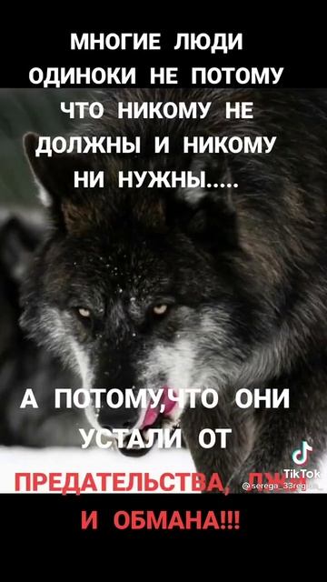 очень много одиноких как смотреть онлайн