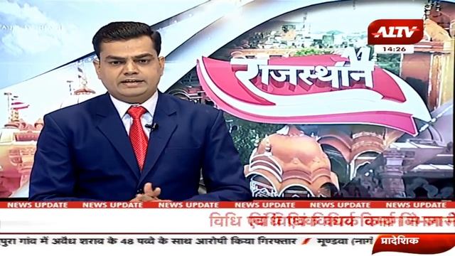 Sachin Pilot के गढ़ Tonk में भी शुरू हुई Gurjer Maha Panchayat || Gurjer Aandolan Samachar || смотреть онлайн