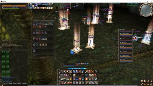 За 29 01 2021 Asterios X5