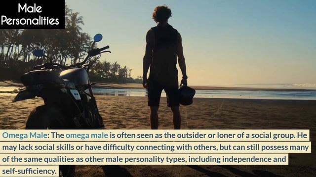 6 Male Personalities explained| Alpha, Sigma, Beta, Gamma, Omega & Delta смотреть онлайн