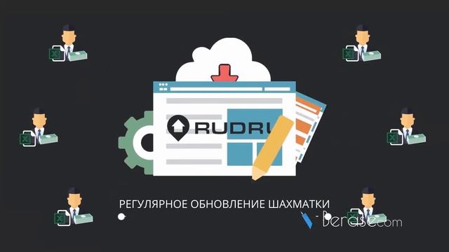 Создание рекламного ролика, заставки, инфографики. Анимационный ролик RUDRU смотреть онлайн