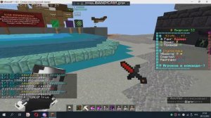 ТОПОВАЯ КОПИЯ ФАНТАЙМА! РОЗЫГРЫШ НА 2герцога!