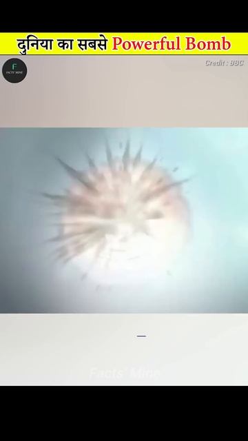 How Powerful is The Tsar Bomba смотреть онлайн