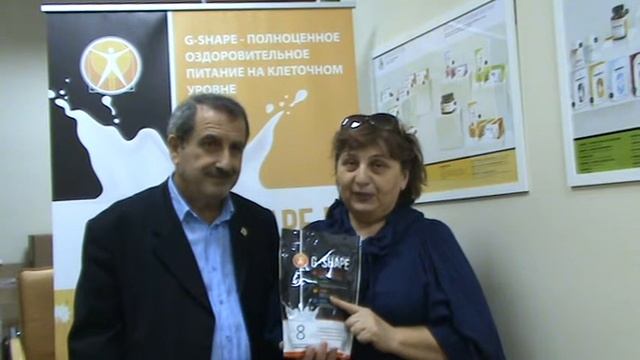 Минус 34 кг на двоих Отзыв о коктейле G-Shape семейной пары Ананьян www.g-shape.ru/id/8194184 смотреть онлайн