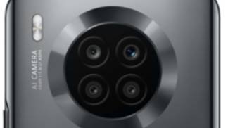 Honor 50 Lite Обзор и характеристики смотреть онлайн