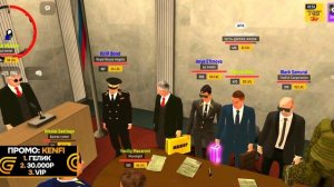 БУДНИ ЗАМЕСТИТЕЛЯ ГУБЕРНАТОРА I #22 СЕРИЯ I ПРОВЁЛ ПРОВЕРКУ И УВОЛИЛ ЗАМЕСТИТЕЛЯ ФСБ на ГРАНД МОБАЙ