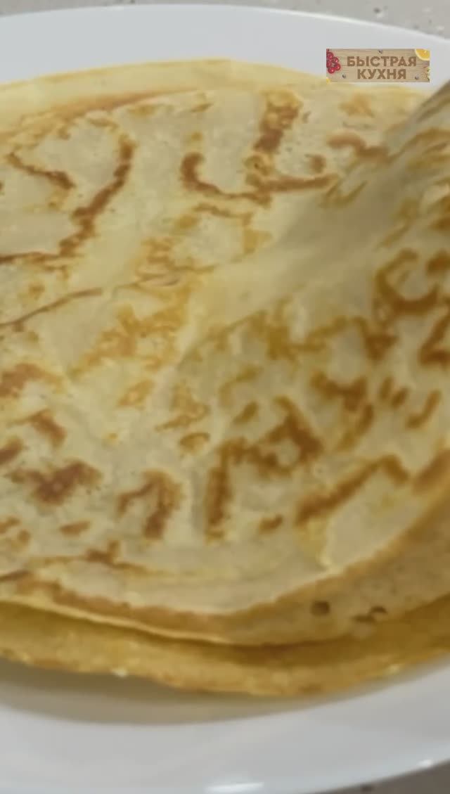 Забудите, что такое первый блин комом! смотреть онлайн