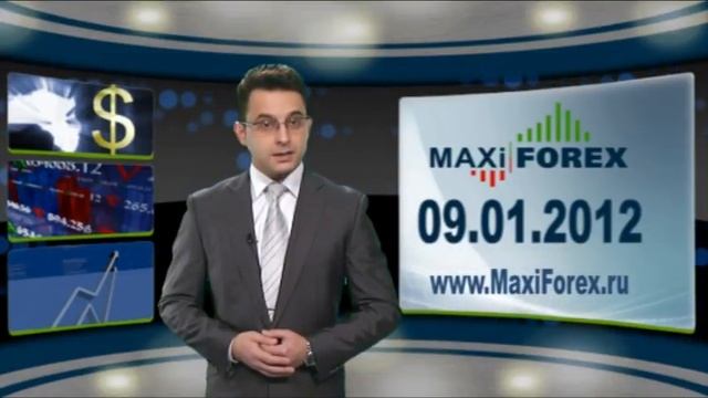 09.01.12 - GBP/USD. Прогноз курса пары фунт-доллар. MaxiForex смотреть онлайн