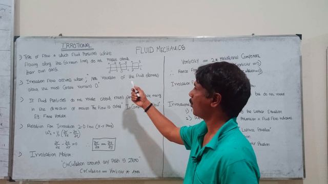 FM19 HOW I LEARN AND REMEMBER ROTATIONAL COMPONENT CIRCULATION VORTICITY EASILY IN TAMIL смотреть онлайн