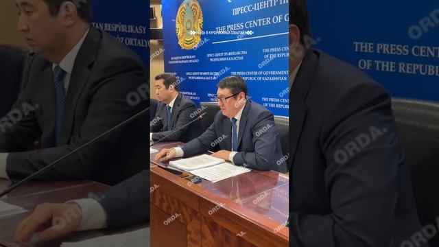 Казахстан может отказаться от Российской электроэнергии #Казахстан #Россия #электричество смотреть онлайн