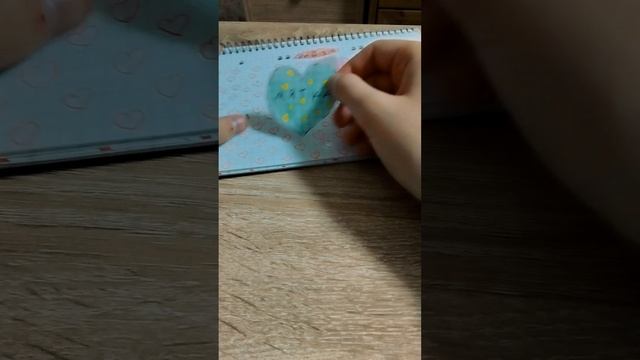 бумажные сюрпризы😘🔥🎉