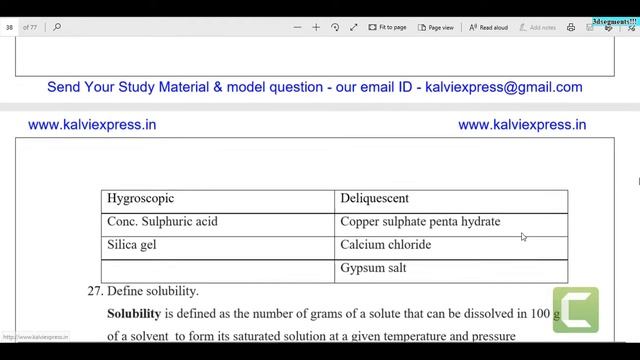 10th Science Easy Read and Write 2M Questions/One Word Questions With Answers/Important 4M & 7M/EM смотреть онлайн