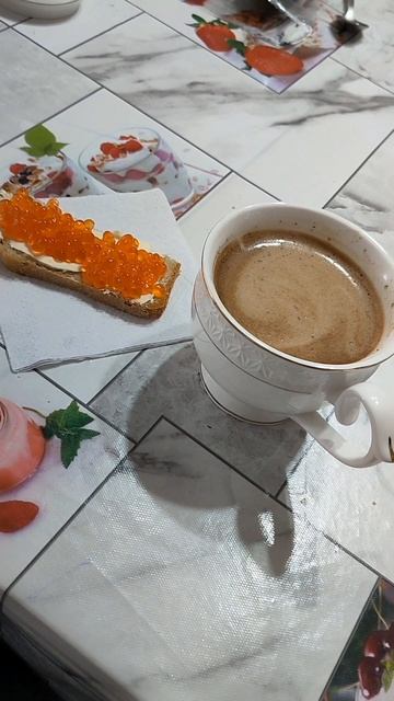 Кофе с утра для бодрости