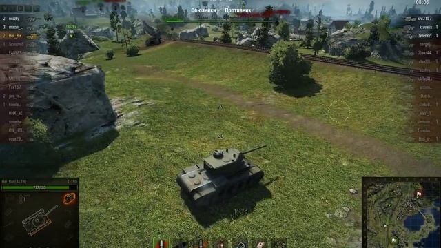 Вытащил бой на Т-150!!! Тяжи тащат!!! смотреть онлайн