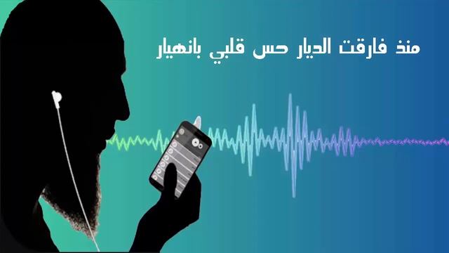 С тех пор , как мы покинули наши края ... смотреть онлайн