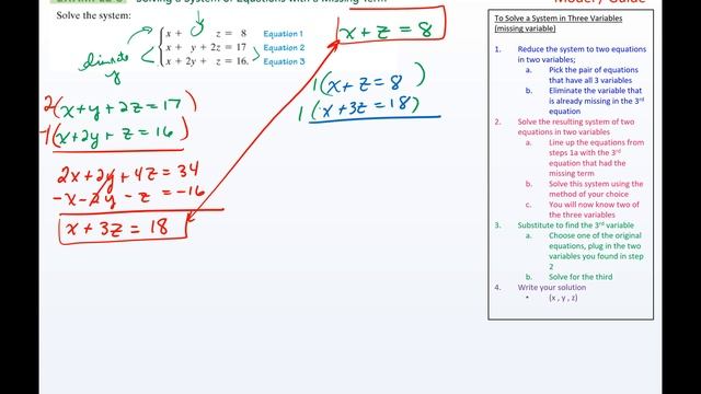 Alg 2_ 8.2 Day 1: Systems of Linear Equations in Three Variables смотреть онлайн