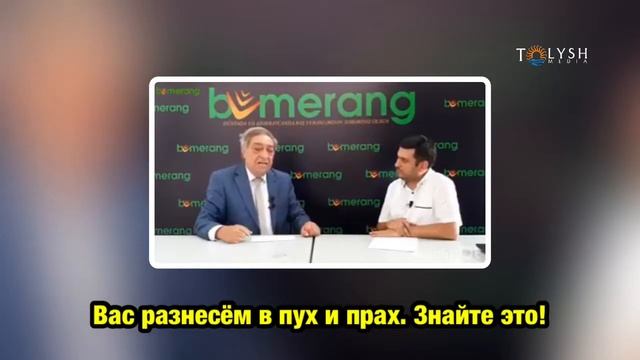 Пантюркизм по азербайджански. Россия внутри тебя несколько миллионов турков живет смотреть онлайн