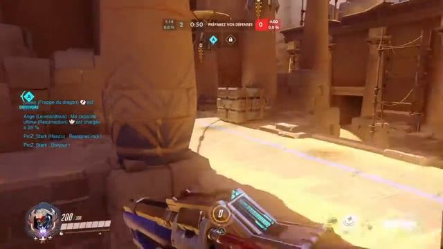 Vingt cent team full stack / POV Soldier 76 смотреть онлайн