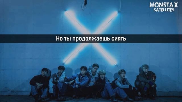 [RUS.SUB][18.05.2016] MONSTA X – 네개만 집착해 (Focus on me) смотреть онлайн