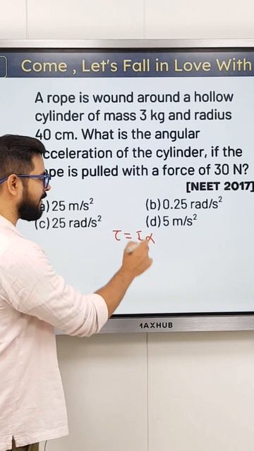 Rotational motion Questions Tricks for JEE/NEET STUDENTS #shorts #sachinsirphysics #neet2023 смотреть онлайн