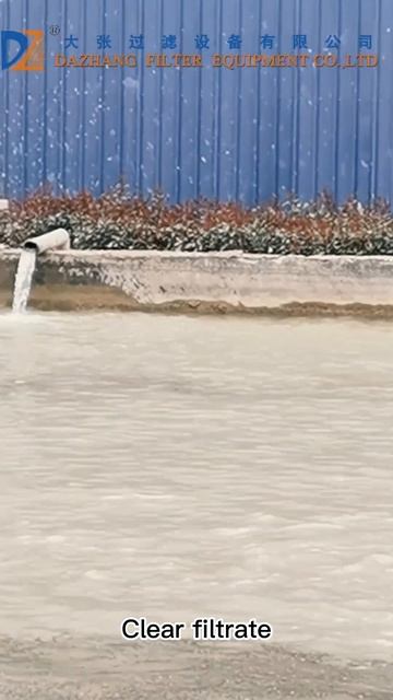 Stone Wastewater Treatment смотреть онлайн