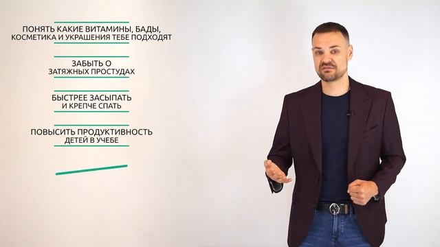 Презентация WW за 5 мин 2023 V2 смотреть онлайн