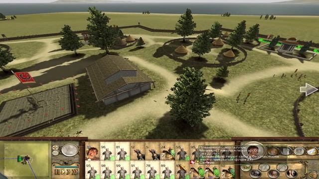 V. Rome TW Macedon Expansion. Племенной Союз Галлов. II. Взятие Сегесты. смотреть онлайн
