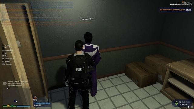 Grand Theft Auto V 2025.01.25 - 19.28.23.17.DVR смотреть онлайн