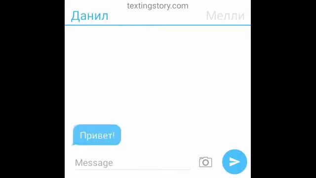 Мини-Фильм “Нас связало кофе” 1/? смотреть онлайн
