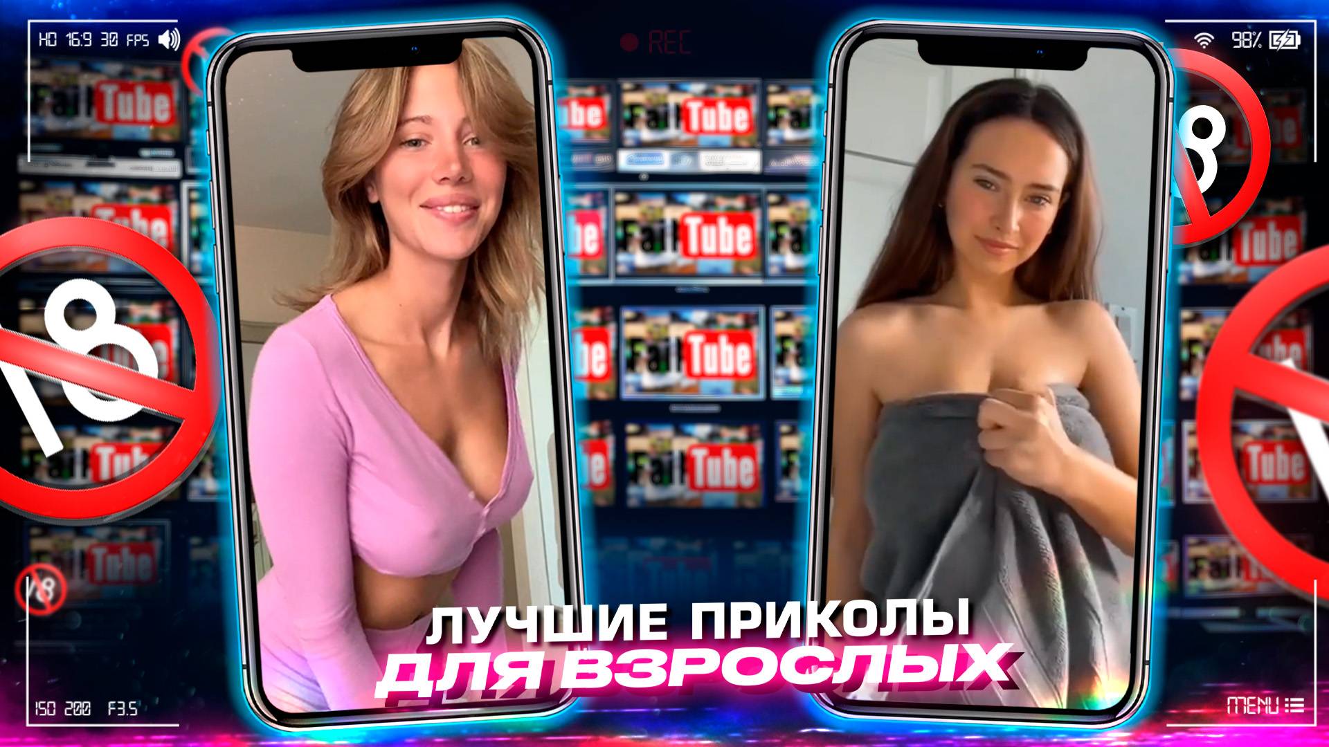 Приколы для взрослых Лучшие приколы 2025 Час Приколов Смех Юмор #приколы #смех #юмор #fails смотреть онлайн