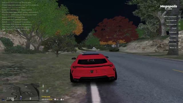 Поехали до фт