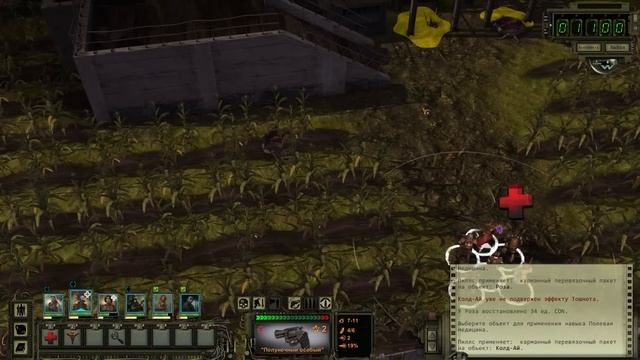 Wasteland 2 - Часть 7 - СХ-Центр. Доктор Патрик Ларсен и Зомби. Полное прохождение с Вспышкой смотреть онлайн