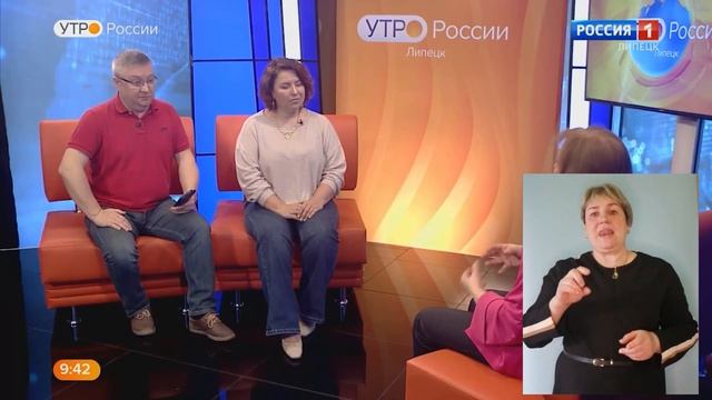 Утро России. Липецк. Дачные хлопоты смотреть онлайн