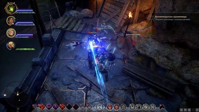DA: Inquisition, #6: Валаммар. смотреть онлайн