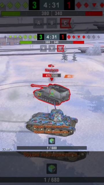 Карусель смерти #wotblitz #worldoftanksblitz #танки #wot #memes #мем смотреть онлайн