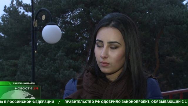 22112014_НОВОСТИ24_С ТАНЗИЛОЙ ЦУРОВОЙ_16-00 смотреть онлайн