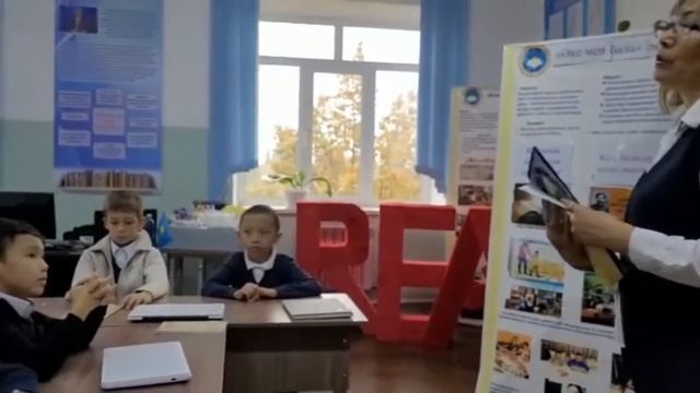 “Оқуға құштар мектеп” жобасы аясында Ы.Алтынсариннің “Әке мен бала” әнгімесін дауыстап оқу сағаттар смотреть онлайн