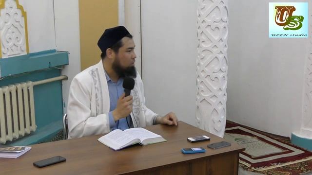 Азан және намазда бірінші сапта тұрудың сауабы - Исрафил Бегей смотреть онлайн