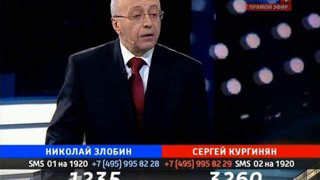 Поединок с Владимиром Соловьевым.03.24.11.Libia смотреть онлайн