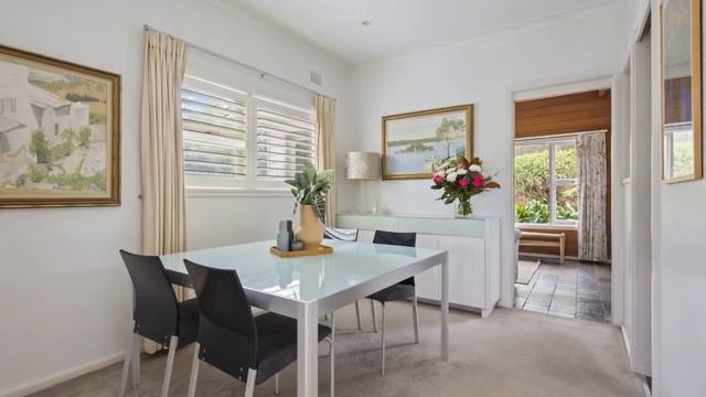 12 Gilbert Place, Frenchs Forest, NSW, 2086 смотреть онлайн