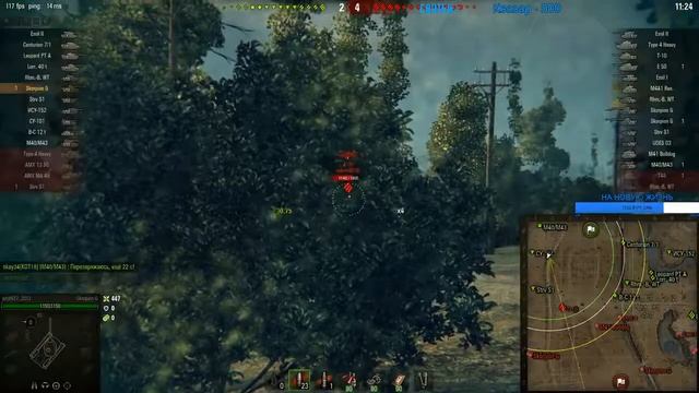 как выиграть с даунами? тебе сюда! смотреть онлайн