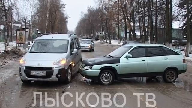 2016 11 12 Последствия ледяного дождя смотреть онлайн